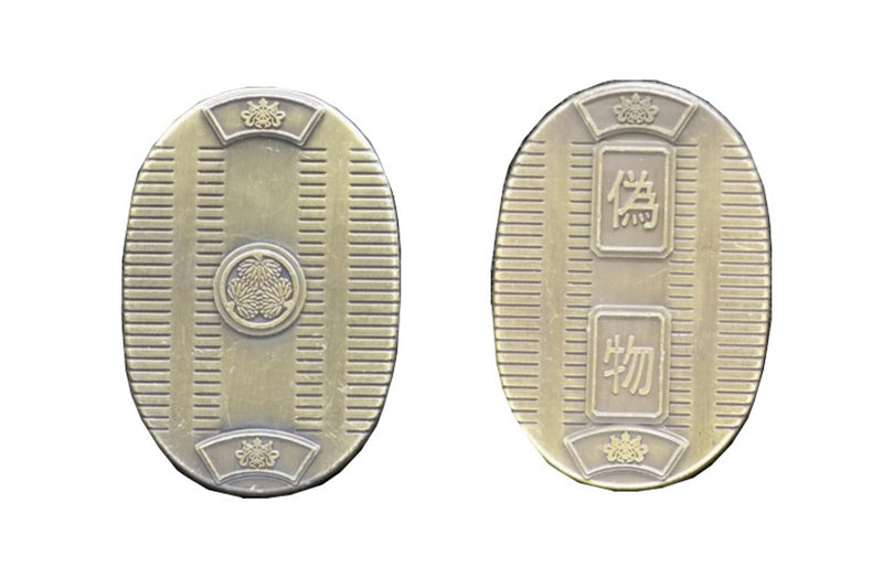 Fantasy Coins - Feudal Japan Gold