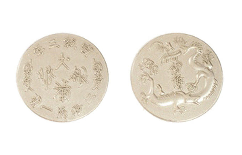 Chinese Themed Gaming Coins - Large 30mm (9-Pack)