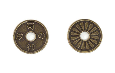 Japanese Themed Gaming Coins - Medium 25mm (12-Pack)