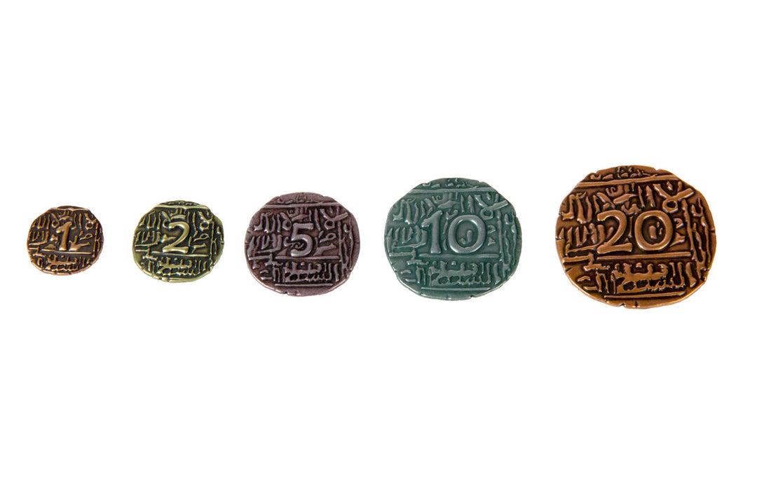 Agra Coins (69) – The Broken Token