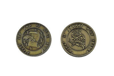 Fantasy Coins - Elven Gold Piece