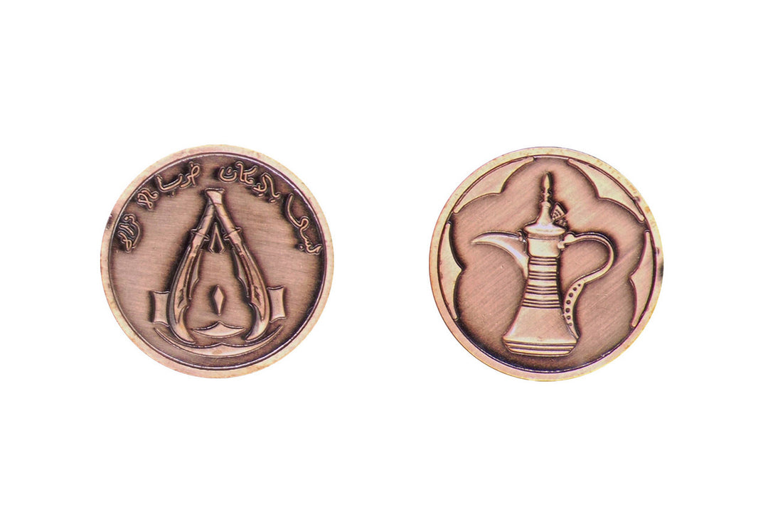 Fantasy Coins - Assassins Guild Copper